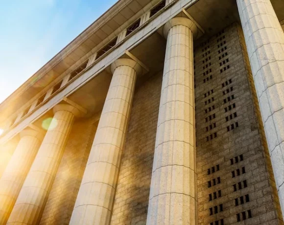 Facade of a possible court building